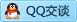 QQ在线咨询770689915